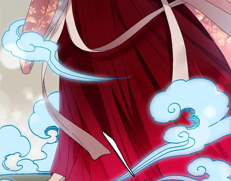 第46话 酸了酸了(1/2)-第53话