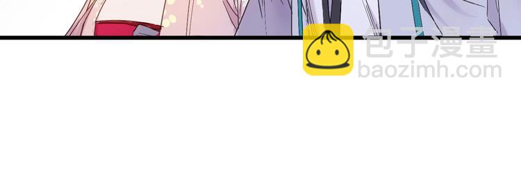 第48话 傻丫头(1/2)-第55话