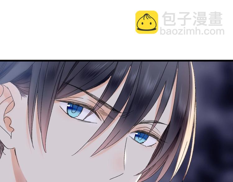 第48话 傻丫头(1/2)-第55话