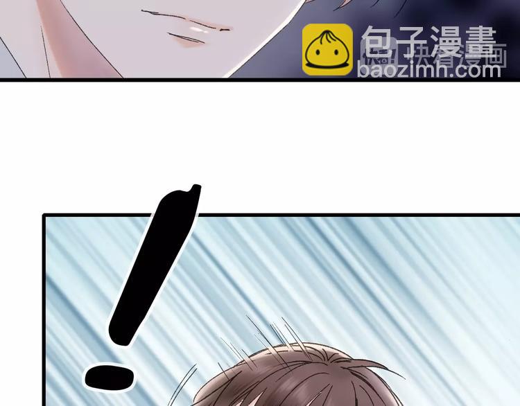 第48话 傻丫头(1/2)-第55话