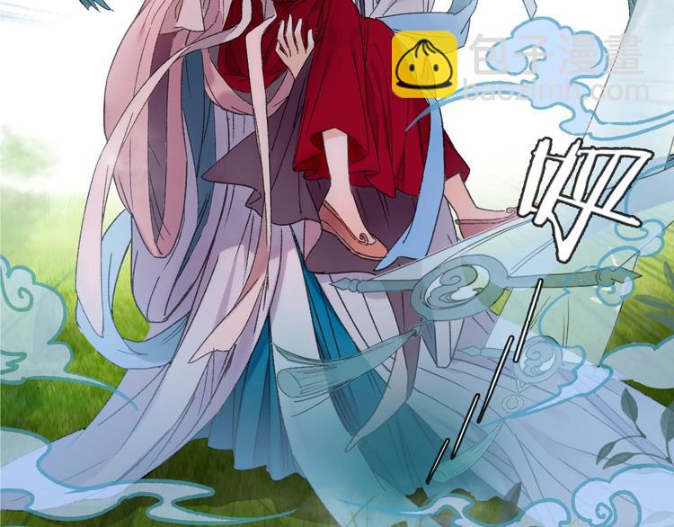 第48话 傻丫头(1/2)-第55话