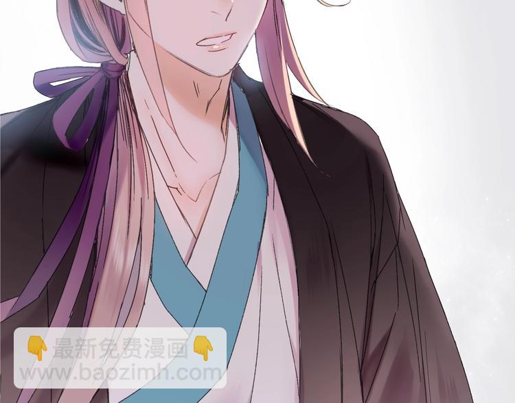 第48话 傻丫头(1/2)-第55话