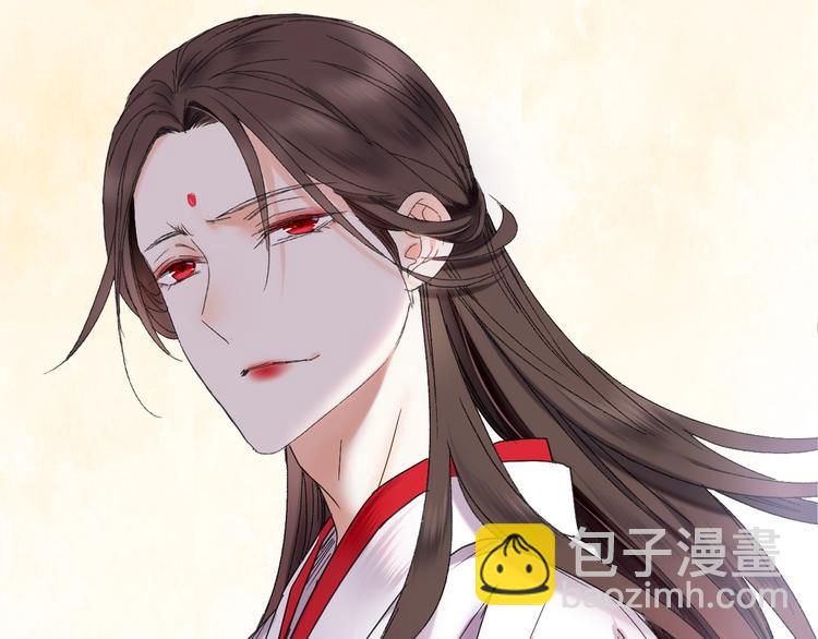 第48话 傻丫头(1/2)-第55话