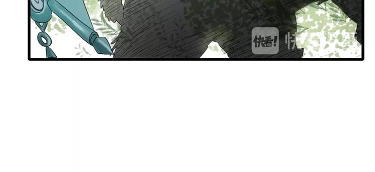 第48话 傻丫头(1/2)-第55话