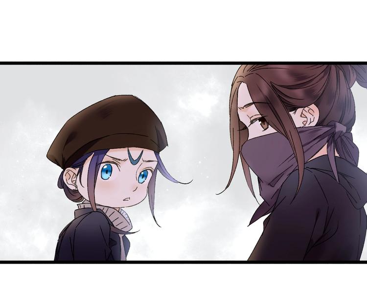 第48话 傻丫头(1/2)-第55话