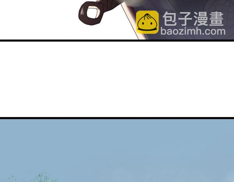 第48话 傻丫头(1/2)-第55话