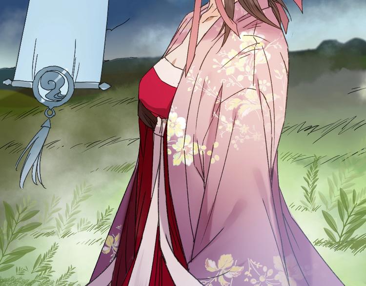 第48话 傻丫头(1/2)-第55话