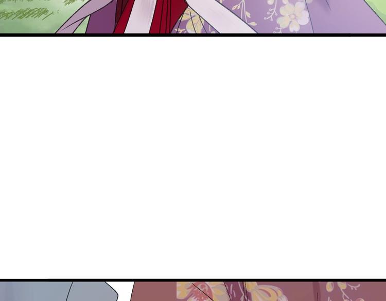 第48话 傻丫头(1/2)-第55话