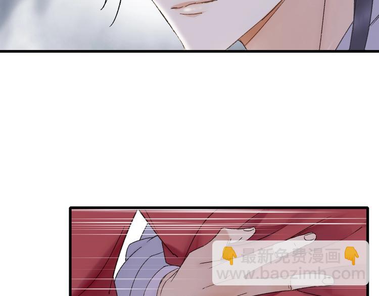 第50话 十年寿命(1/2)-第57话