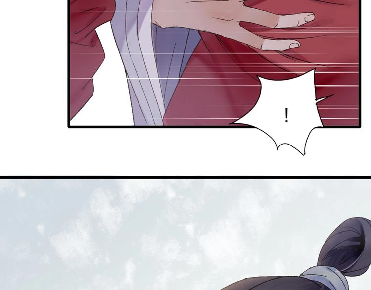 第50话 十年寿命(1/2)-第57话