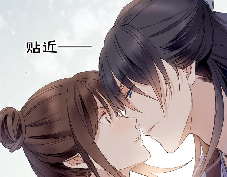 第50话 十年寿命(1/2)-第57话