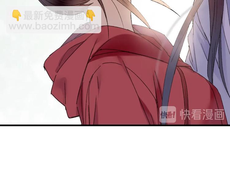 第50话 十年寿命(1/2)-第57话