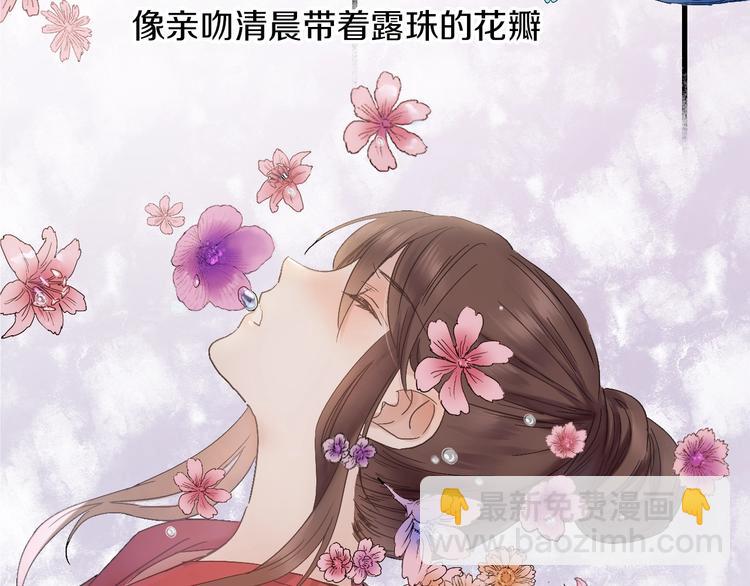 第50话 十年寿命(1/2)-第57话