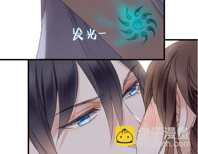 第50话 十年寿命(1/2)-第57话