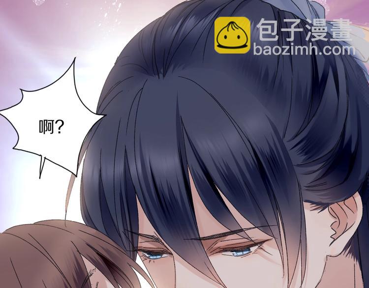 第50话 十年寿命(1/2)-第57话