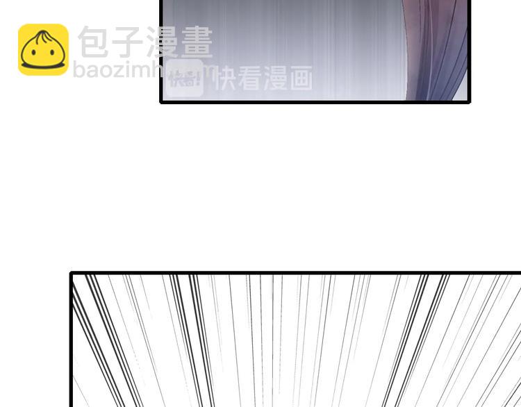 第50话 十年寿命(1/2)-第57话