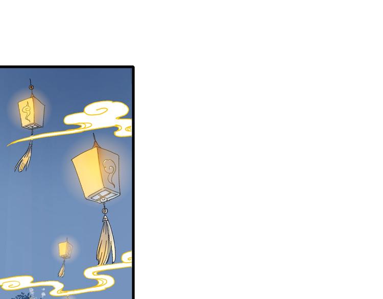 第52话 红色的蚱蜢(1/2)-第59话