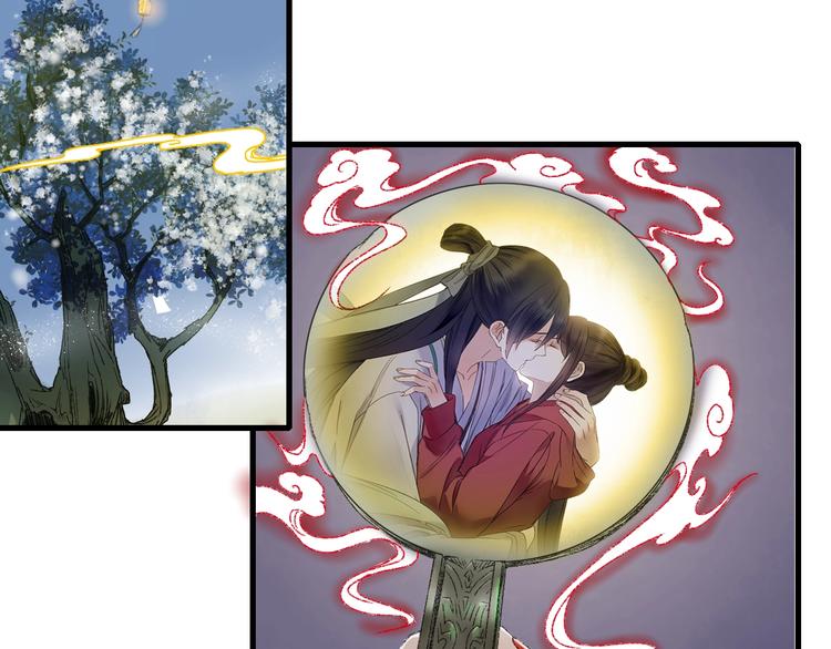 第52话 红色的蚱蜢(1/2)-第59话