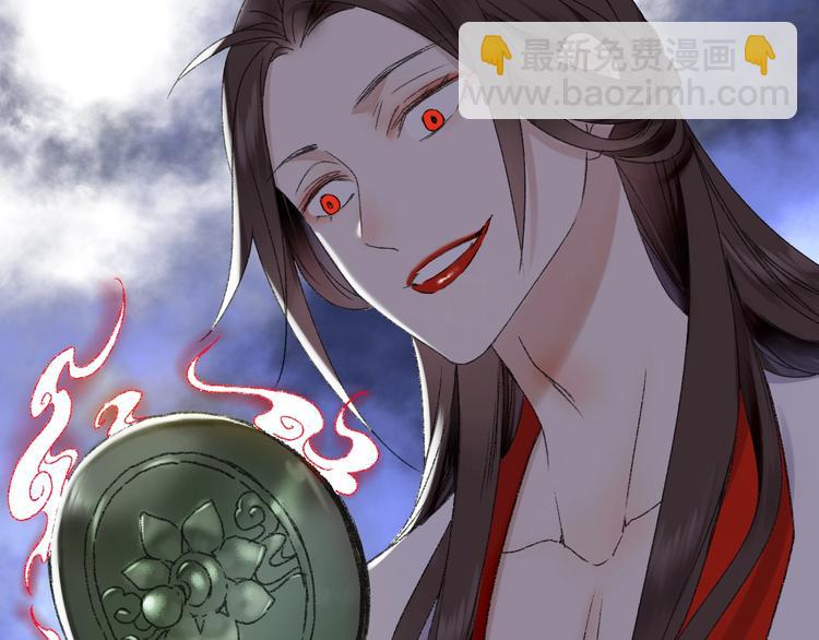 第52话 红色的蚱蜢(1/2)-第59话