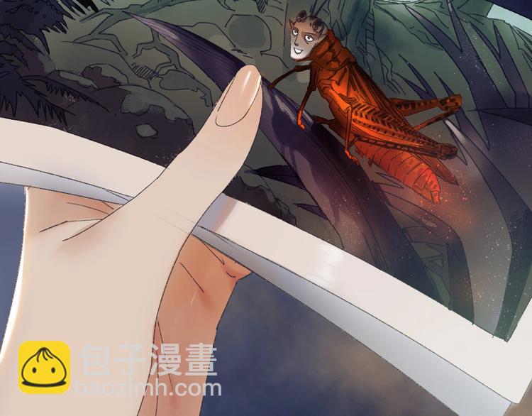 第52话 红色的蚱蜢(1/2)-第59话