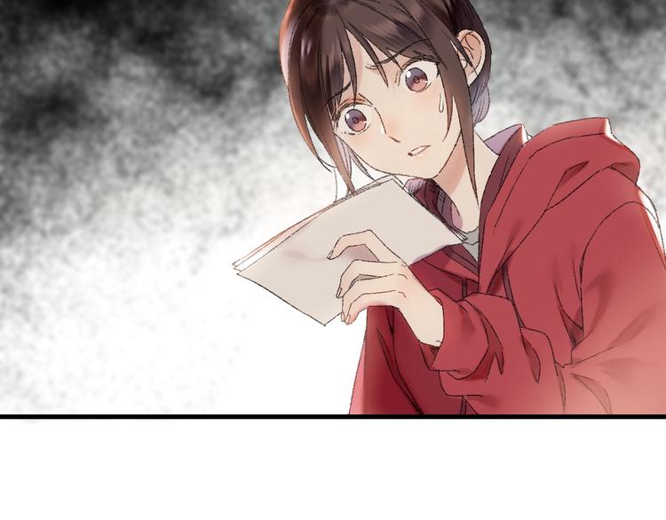 第52话 红色的蚱蜢(1/2)-第59话