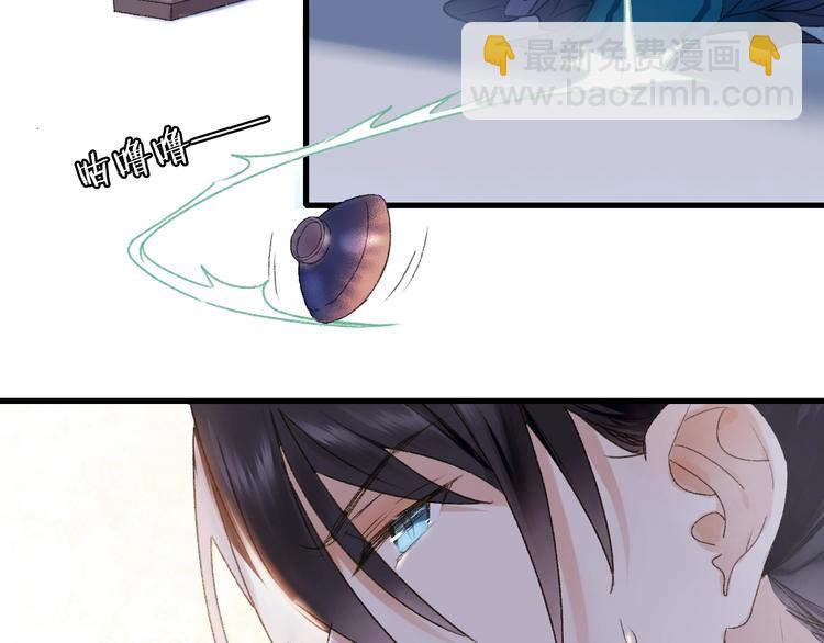 第52话 红色的蚱蜢(1/2)-第59话