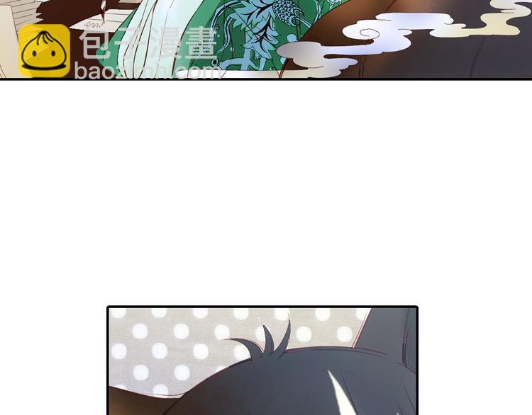 第6话 潦倒山神的宴客单(1/3)-第7话