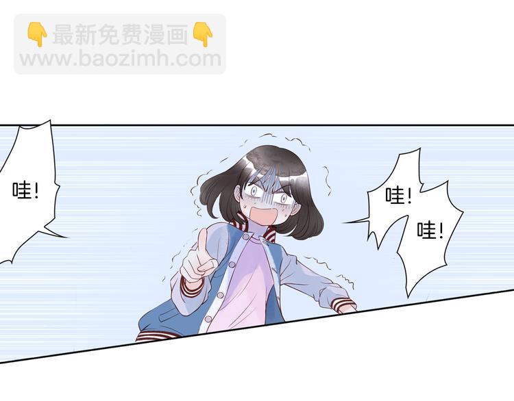 第6话 潦倒山神的宴客单(1/3)-第7话