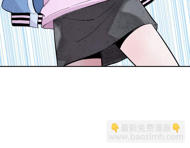 第6话 潦倒山神的宴客单(1/3)-第7话