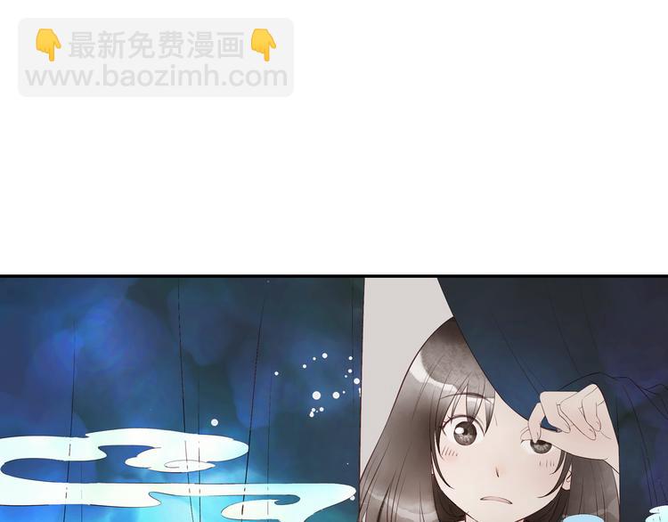 第6话 潦倒山神的宴客单(1/3)-第7话