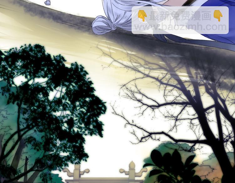 第54话 贵人？(1/2)-第61话