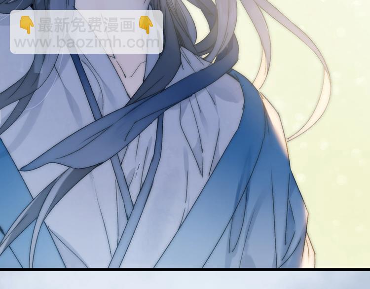 第54话 贵人？(1/2)-第61话