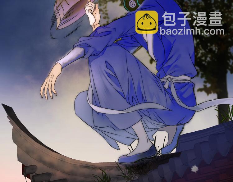 第54话 贵人？(1/2)-第61话