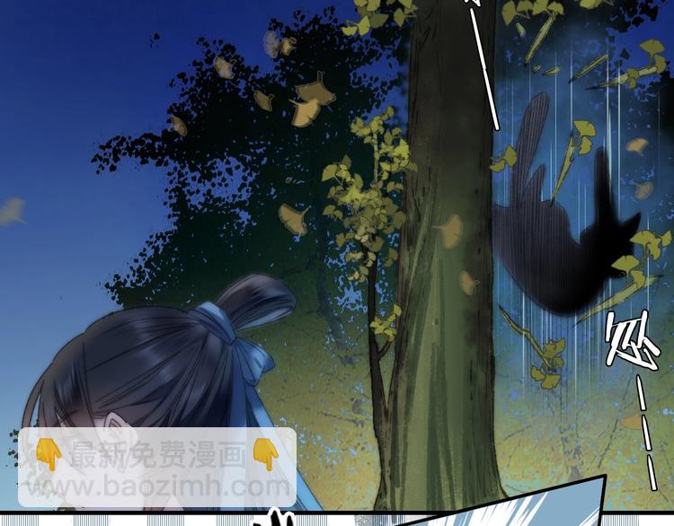 第56话 大黑回归(1/2)-第63话