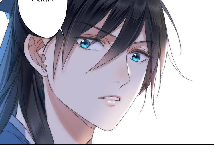 第56话 大黑回归(1/2)-第63话