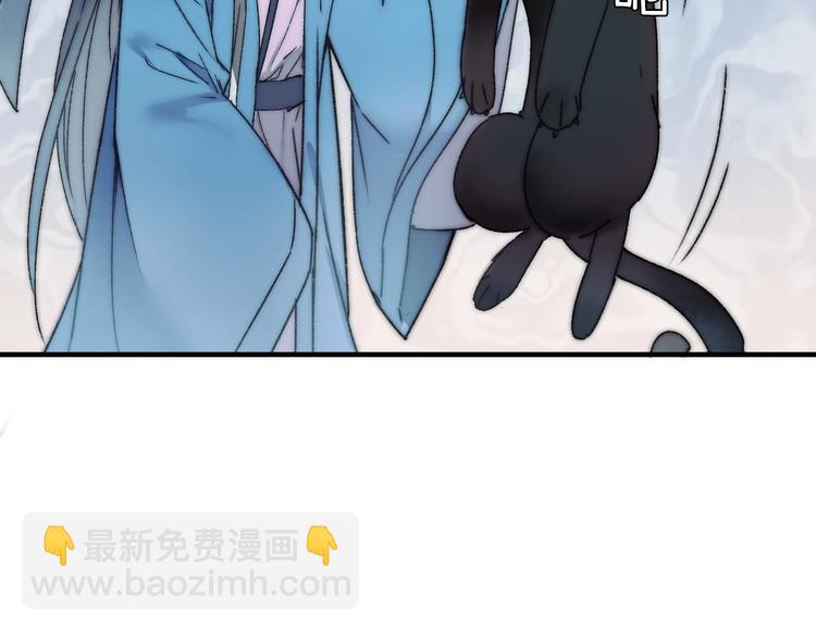 第56话 大黑回归(1/2)-第63话