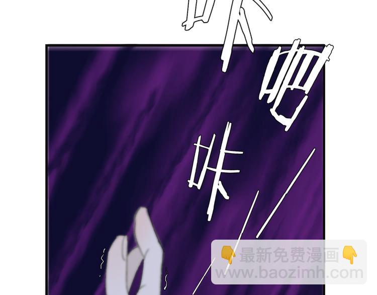 第58话 独处之夜(1/4)-第65话