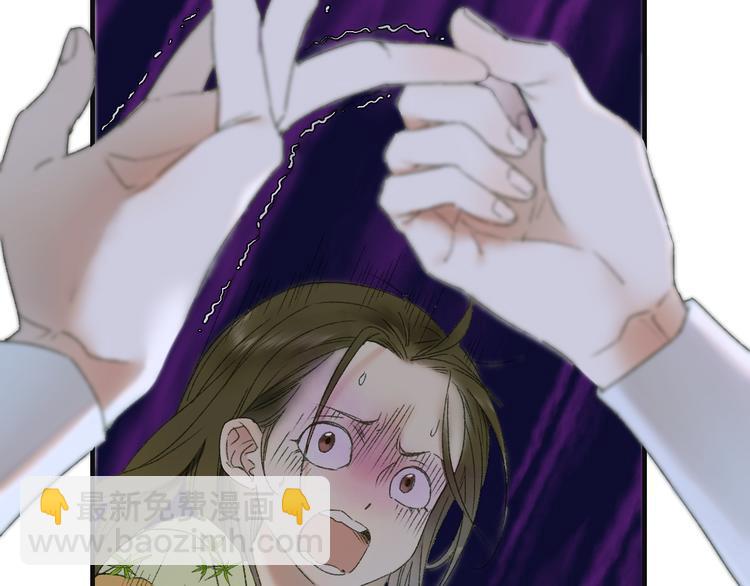 第58话 独处之夜(1/4)-第65话