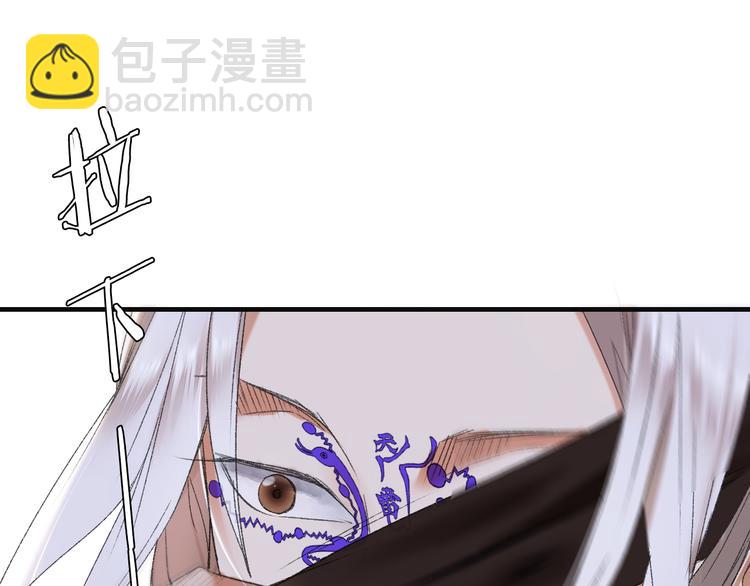 第58话 独处之夜(1/4)-第65话