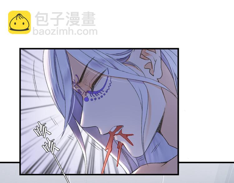 第60话 诡异的姻缘红线(1/3)-第67话