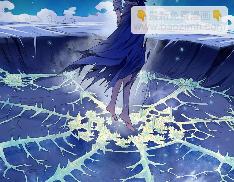 第60话 诡异的姻缘红线(1/3)-第67话