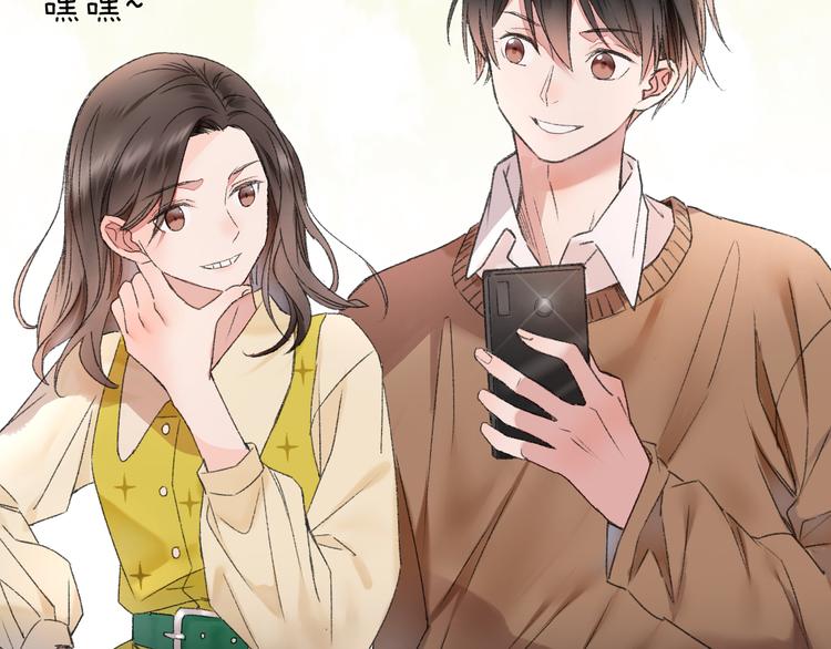 第60话 诡异的姻缘红线(1/3)-第67话