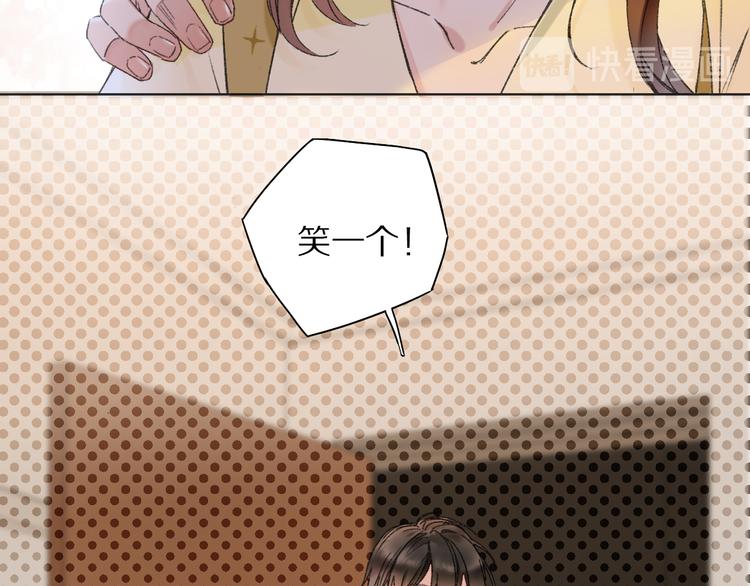 第60话 诡异的姻缘红线(1/3)-第67话