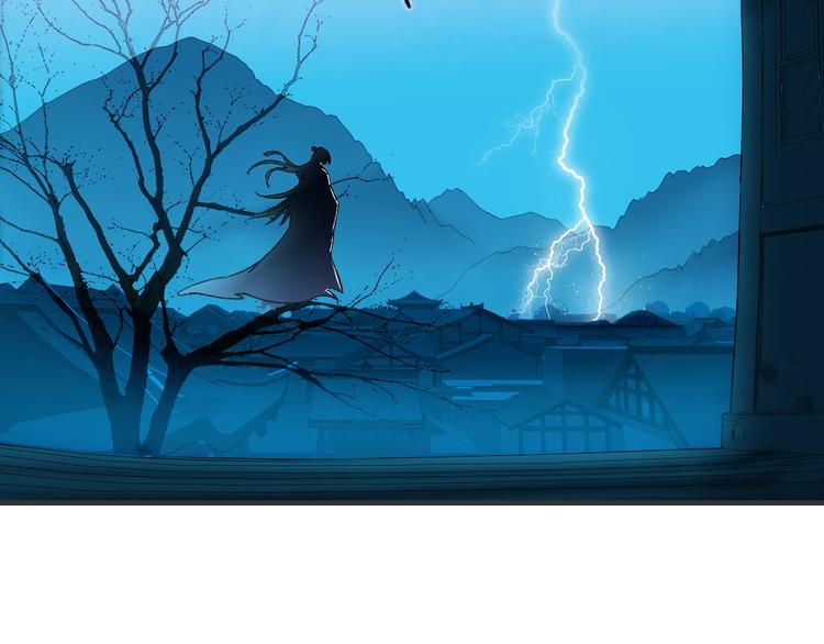 第60话 诡异的姻缘红线(1/3)-第67话