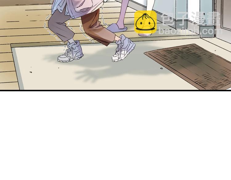 第60话 诡异的姻缘红线(1/3)-第67话