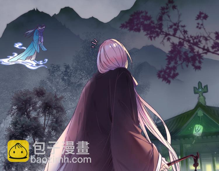 第62话 小枣的88根红线(1/3)-第69话