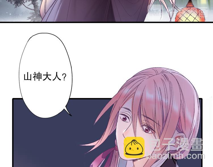 第62话 小枣的88根红线(1/3)-第69话