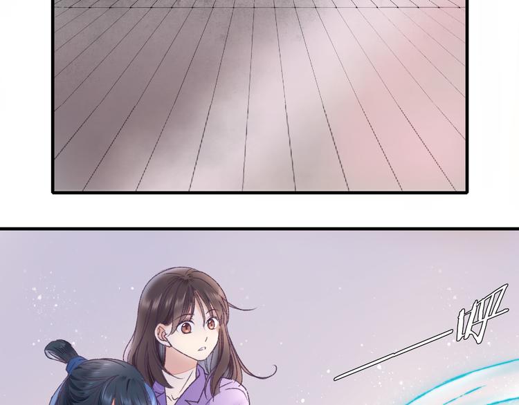 第62话 小枣的88根红线(1/3)-第69话