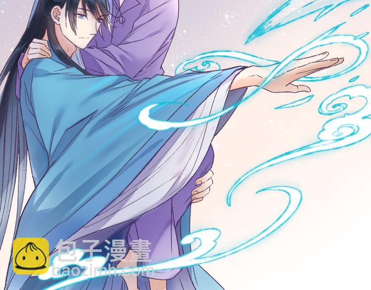 第62话 小枣的88根红线(1/3)-第69话