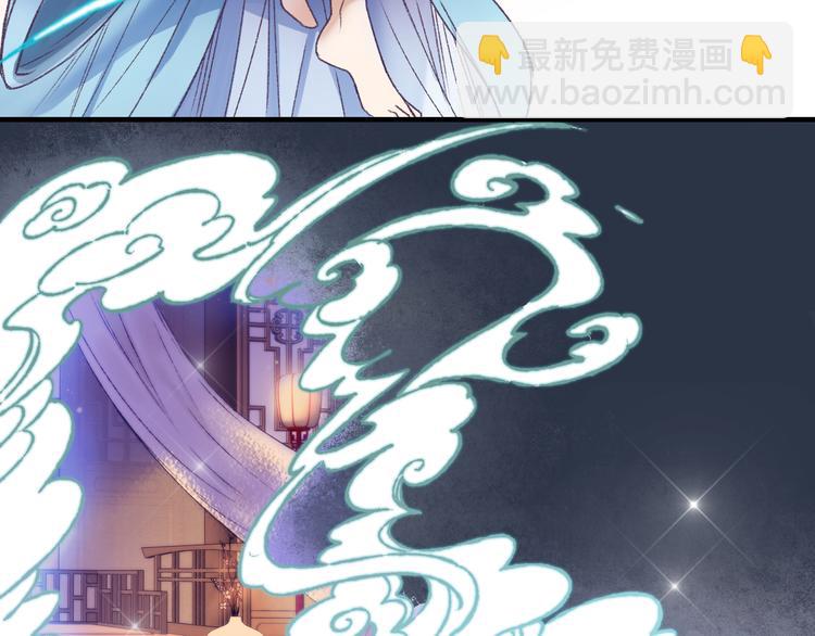 第62话 小枣的88根红线(1/3)-第69话